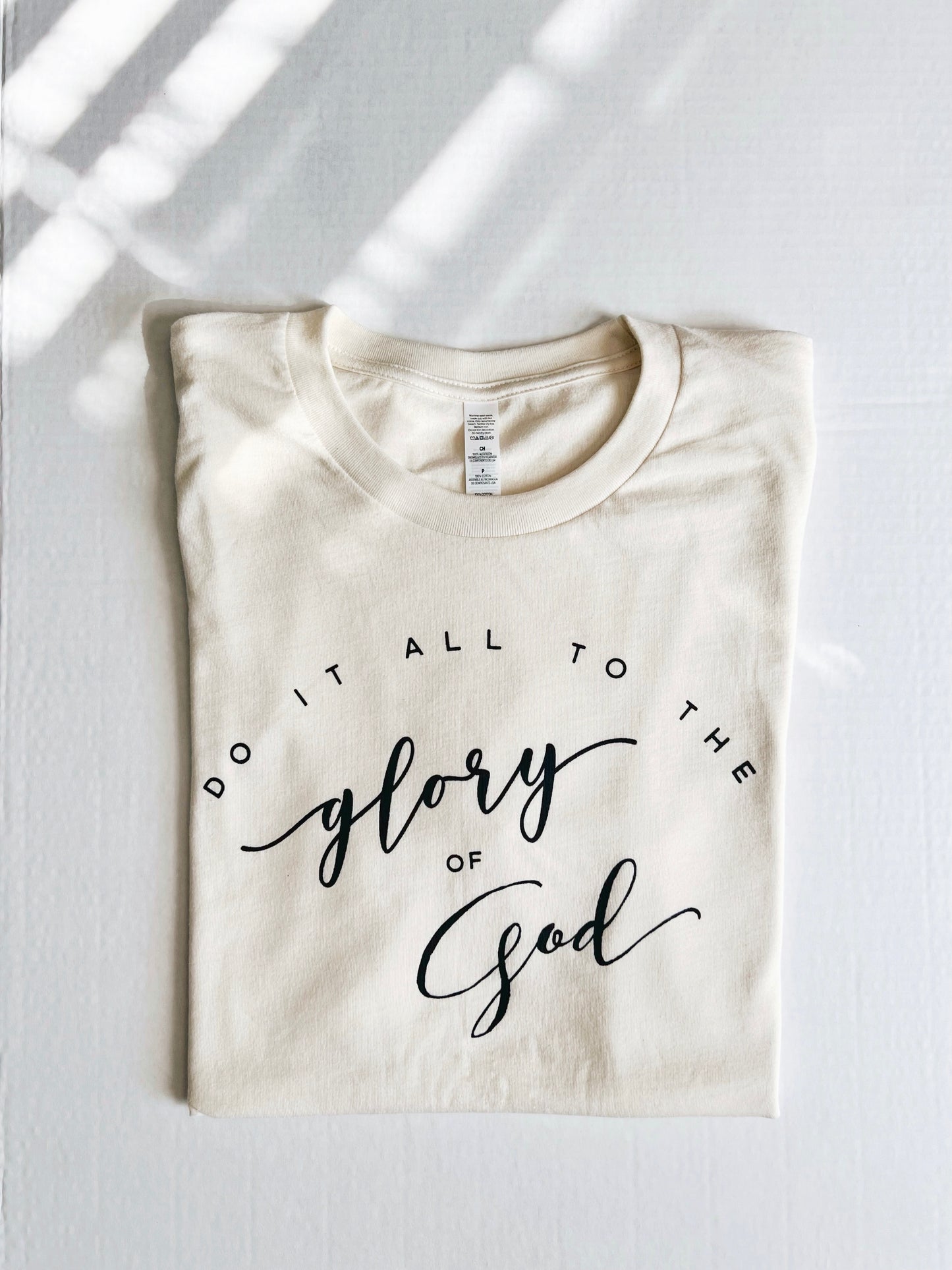 Do It All to the Glory of God | Adult Shirt